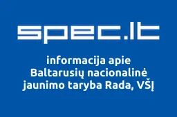 Baltarusių nacionalinė jaunimo taryba Rada, VŠĮ | spec.lt
