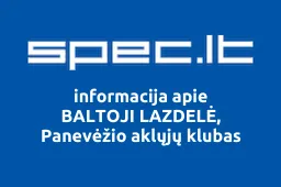 BALTOJI LAZDELĖ, Panevėžio aklųjų klubas iliustracija