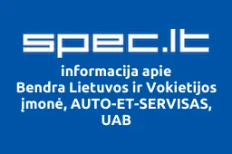 Bendra Lietuvos ir Vokietijos įmonė, AUTO-ET-SERVISAS, UAB iliustracija