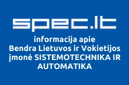 Bendra Lietuvos ir Vokietijos įmonė SISTEMOTECHNIKA IR AUTOMATIKA | spec.lt