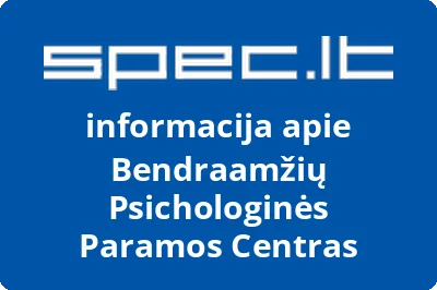 Bendraamžių Psichologinės Paramos Centras