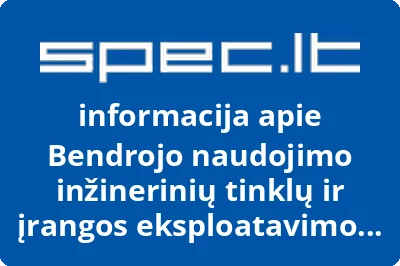 Bendrojo naudojimo inžinerinių tinklų ir įrangos eksploatavimo bendrija Žaizdrių EKV | spec.lt
