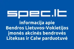 Bendros Lietuvos-Vokietijos įmonės akcinės bendrovės Liteksas ir Calw parduotuvė LITEKSAS iliustracija