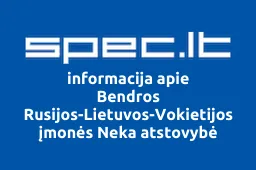 Bendros Rusijos-Lietuvos-Vokietijos įmonės Neka atstovybė | spec.lt