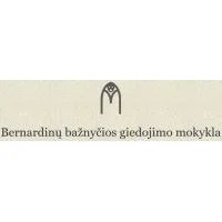 Asociacija Bernardinų bažnyčios giedojimo mokykla