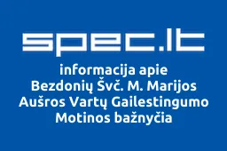 Bezdonių Švč. M. Marijos Aušros Vartų Gailestingumo Motinos bažnyčia iliustracija