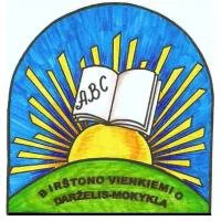 Birštono lopšelisdarželis Giliukas
