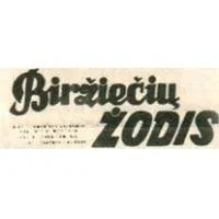 Biržiečių žodis, UAB