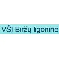 Biržų ligoninė, VŠĮ