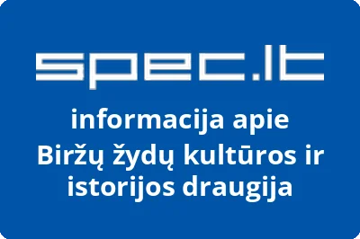 Biržų žydų kultūros ir istorijos draugija