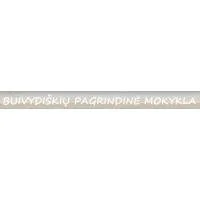 Buivydiškių Pagrindinė Mokykla