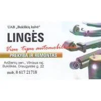 Bukiškių kalvė, UAB