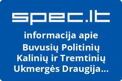 Buvusių politinių kalinių ir tremtinių Ukmergės draugija Laiko aidai