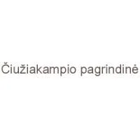 Čiužiakampio pagrindinė mokykla logotipas