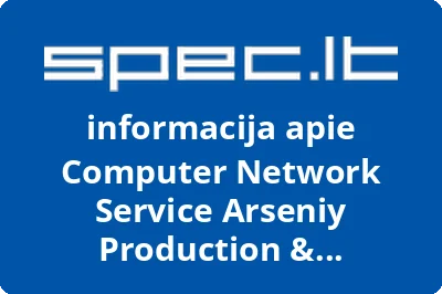 Computer Network Service Arseniy Production & Publishing, IĮ