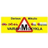 D. Mikulio įmonė