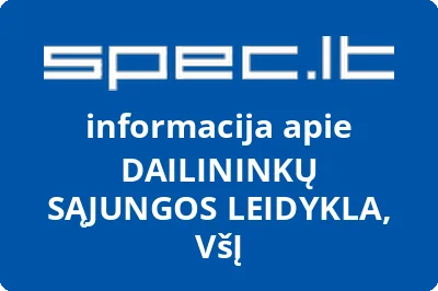 Dailininkų sąjungos leidykla, VŠĮ