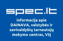 DAINAVA, valstybės ir savivaldybių tarnautojų mokymo centras, VšĮ