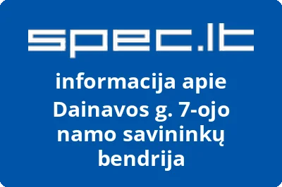 Dainavos g. 7-ojo namo savininkų bendrija