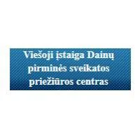 Dainų pirminės sveikatos priežiūros centras, VŠĮ