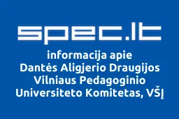 Dantės Aligjerio Draugijos Vilniaus Pedagoginio Universiteto Komitetas, VŠĮ iliustracija