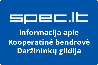 Daržininkų gildija, KB
