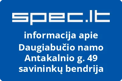 Daugiabučio namo Antakalnio g. 49 savininkų bendrija