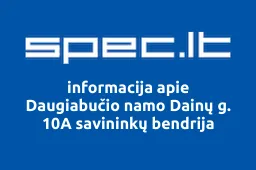 Daugiabučio namo Dainų g. 10A savininkų bendrija | spec.lt