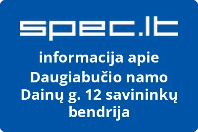 Daugiabučio namo Dainų g. 12 savininkų bendrija