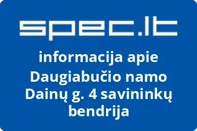 Daugiabučio namo Dainų g. 4 savininkų bendrija