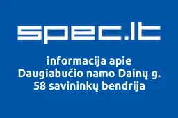 Daugiabučio namo Dainų g. 58 savininkų bendrija | spec.lt