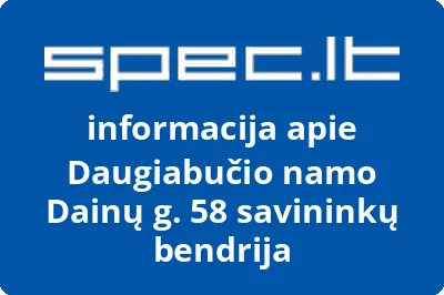 Daugiabučio namo Dainų g. 58 savininkų bendrija