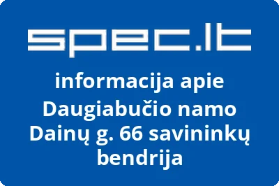 Daugiabučio namo Dainų g. 66 savininkų bendrija