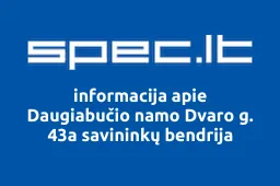 Daugiabučio namo Dvaro g. 43a savininkų bendrija iliustracija