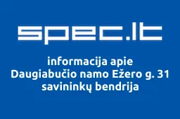 Daugiabučio namo Ežero g. 31 savininkų bendrija | spec.lt