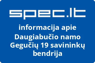 Daugiabučio namo Gegučių 19 savininkų bendrija