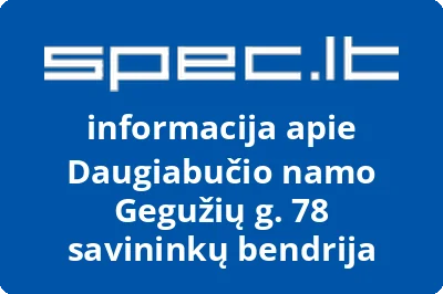 Daugiabučio namo Gegužių g. 78 savininkų bendrija | spec.lt