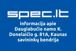 Daugiabučio namo K. Donelaičio g. 81A, Kaunas savininkų bendrija iliustracija