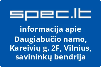 Daugiabučio namo, Kareivių g. 2F, Vilnius, savininkų bendrija
