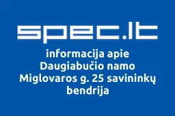 Daugiabučio namo Miglovaros g. 25 savininkų bendrija | spec.lt