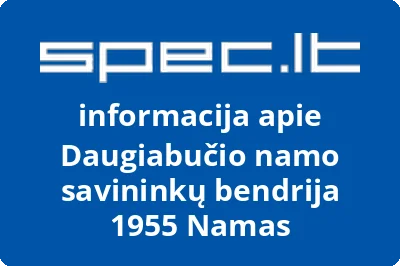 Daugiabučio namo savininkų bendrija 1955 Namas