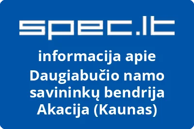 Daugiabučio namo savininkų bendrija Akacija (Kaunas)