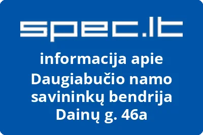 Daugiabučio namo savininkų bendrija Dainų g. 46a
