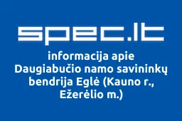 Daugiabučio namo savininkų bendrija Eglė (Kauno r., Ežerėlio m.) | spec.lt