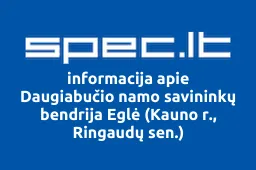 Daugiabučio namo savininkų bendrija Eglė (Kauno r., Ringaudų sen.) | spec.lt