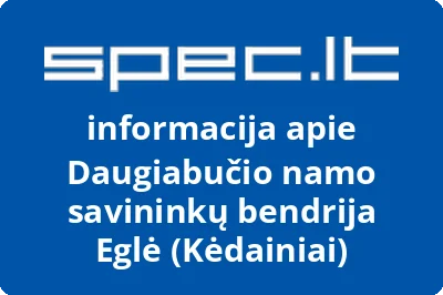 Daugiabučio namo savininkų bendrija Eglė (Kėdainiai)
