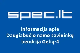 Daugiabučio namo savininkų bendrija Gėlių-4
