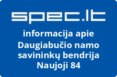 Daugiabučio namo savininkų bendrija Naujoji 84