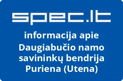 Daugiabučio namo savininkų bendrija Puriena (Utena)