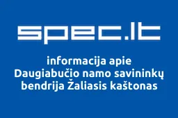 Daugiabučio namo savininkų bendrija Žaliasis kaštonas | spec.lt
